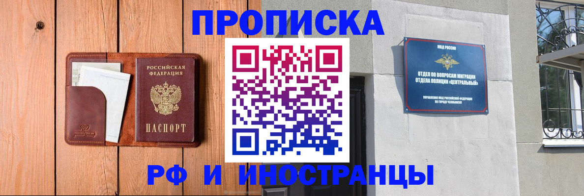 форма 3 в Воркуте